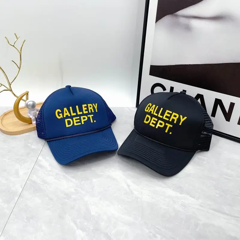 25 Gallery Dept cap 0602